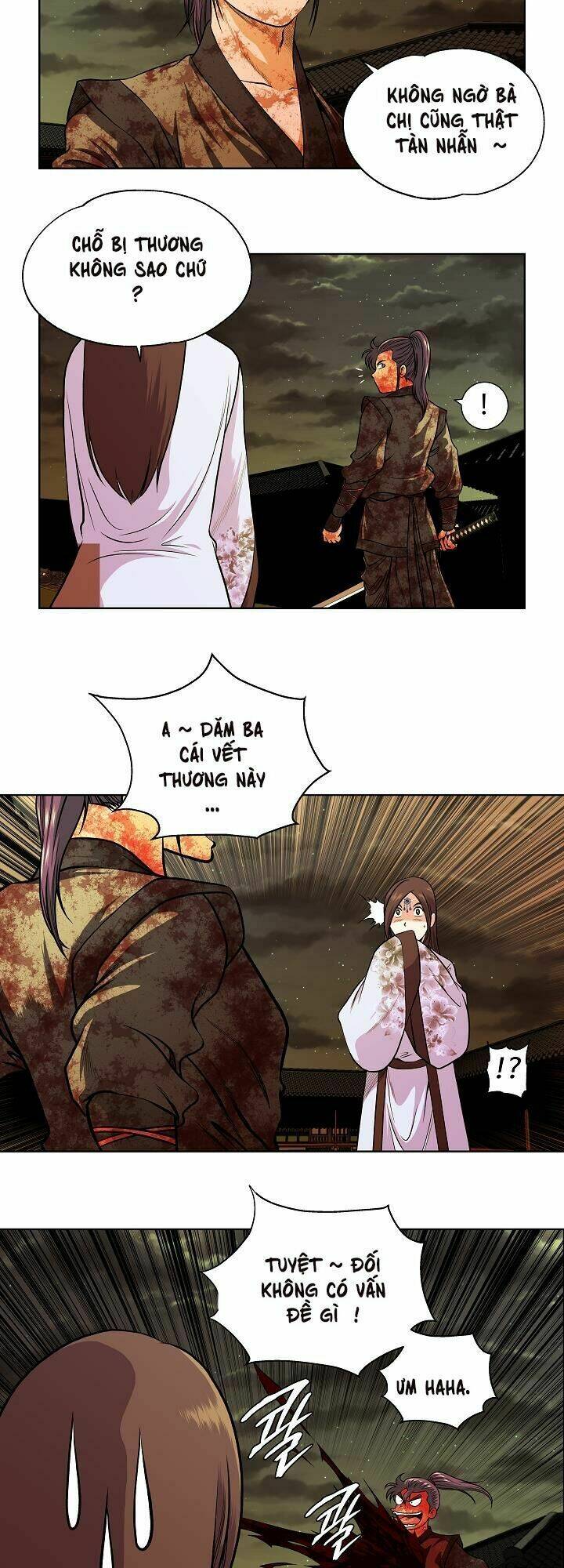 Ngũ Hợp Chí Tôn: Chapter 13