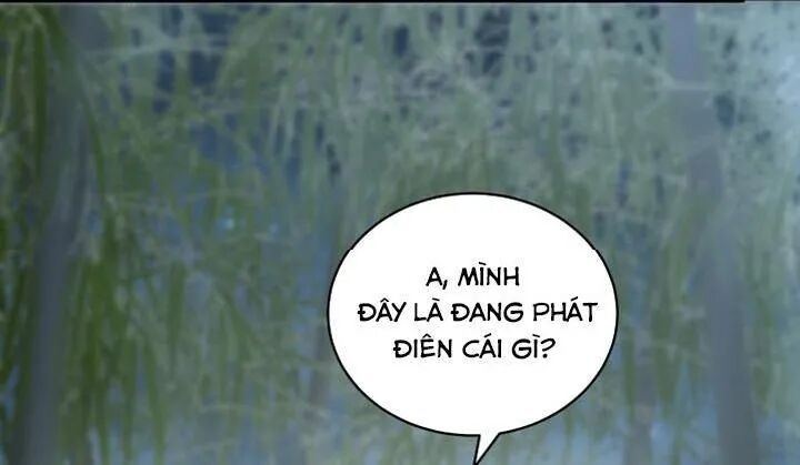 Đô đốc đại nhân sủng thê kí: Chapter 33