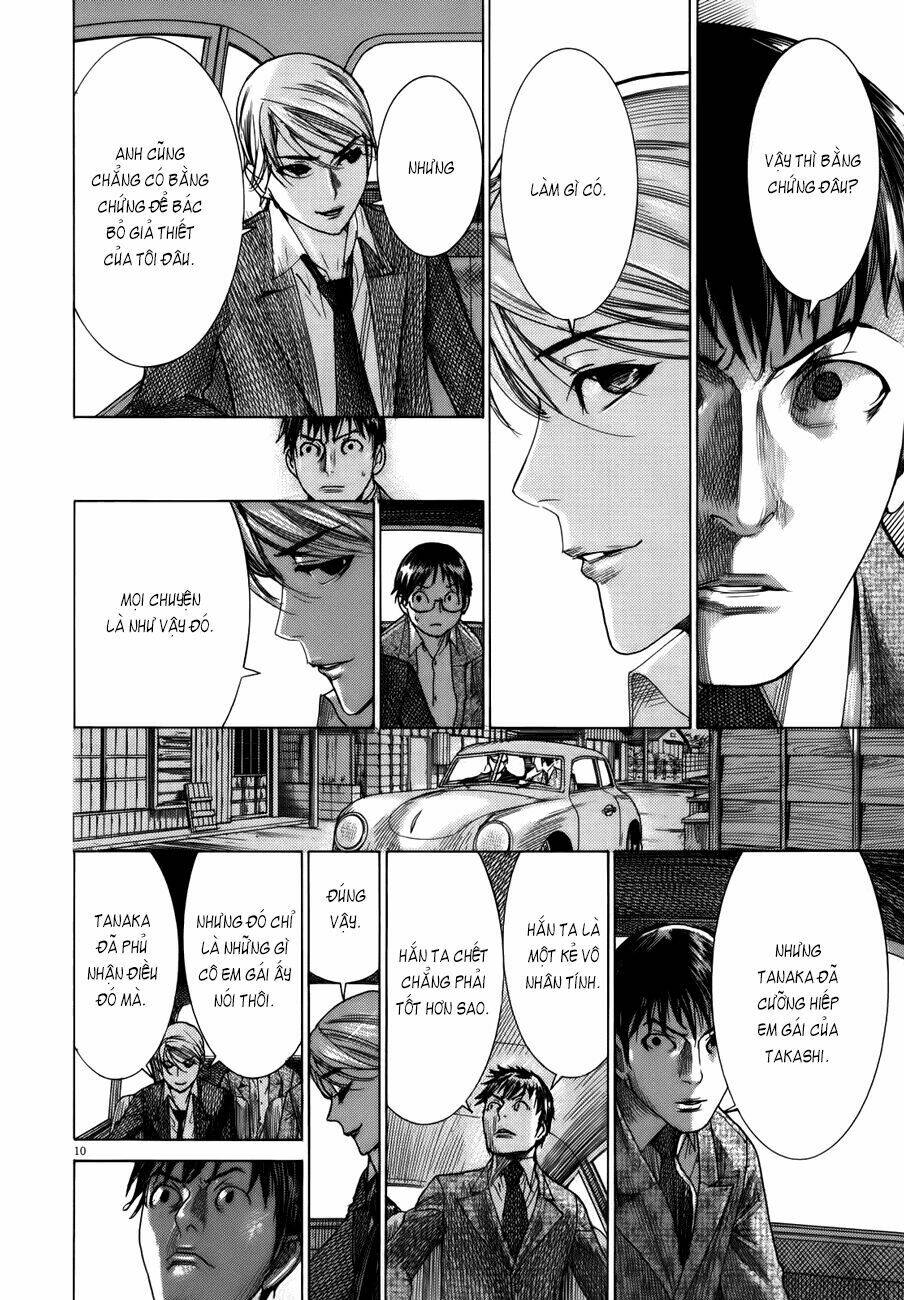 Yuureitou: Chapter 18