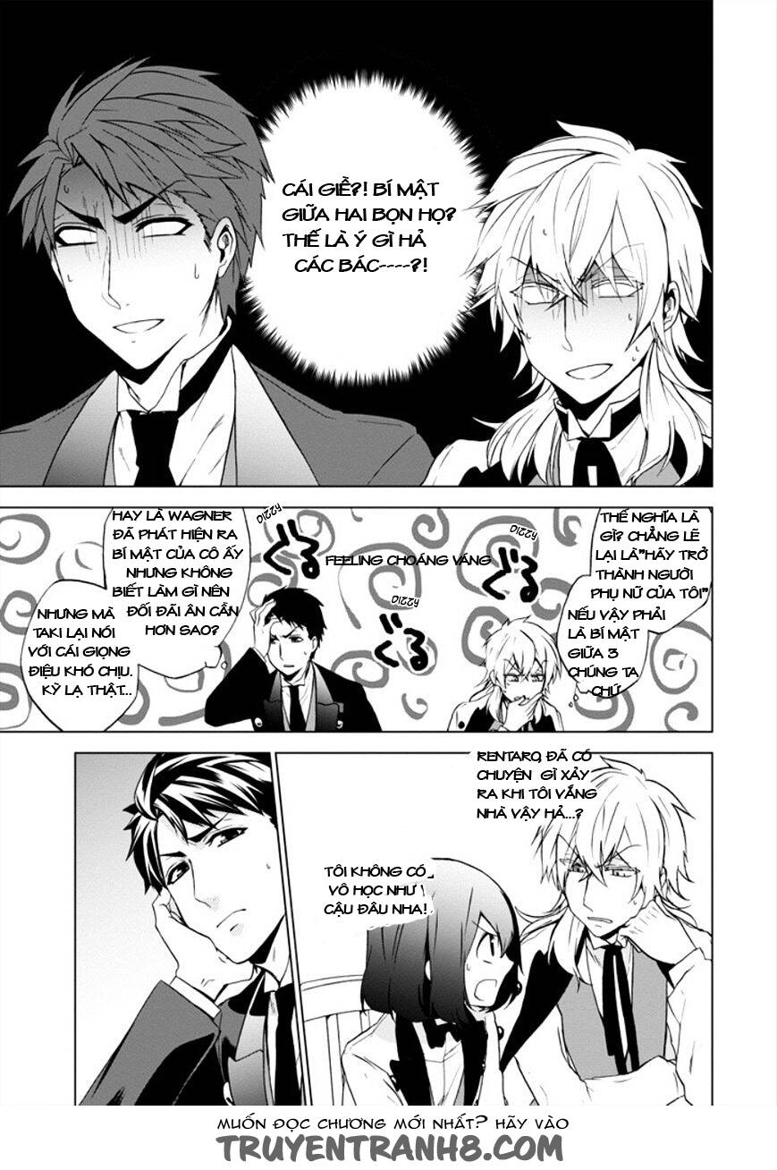 Classi9 (New): Chapter 12