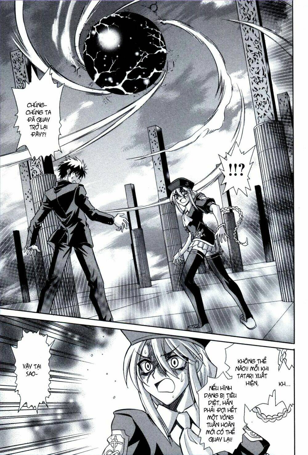 Melty Blood: Chapter 24