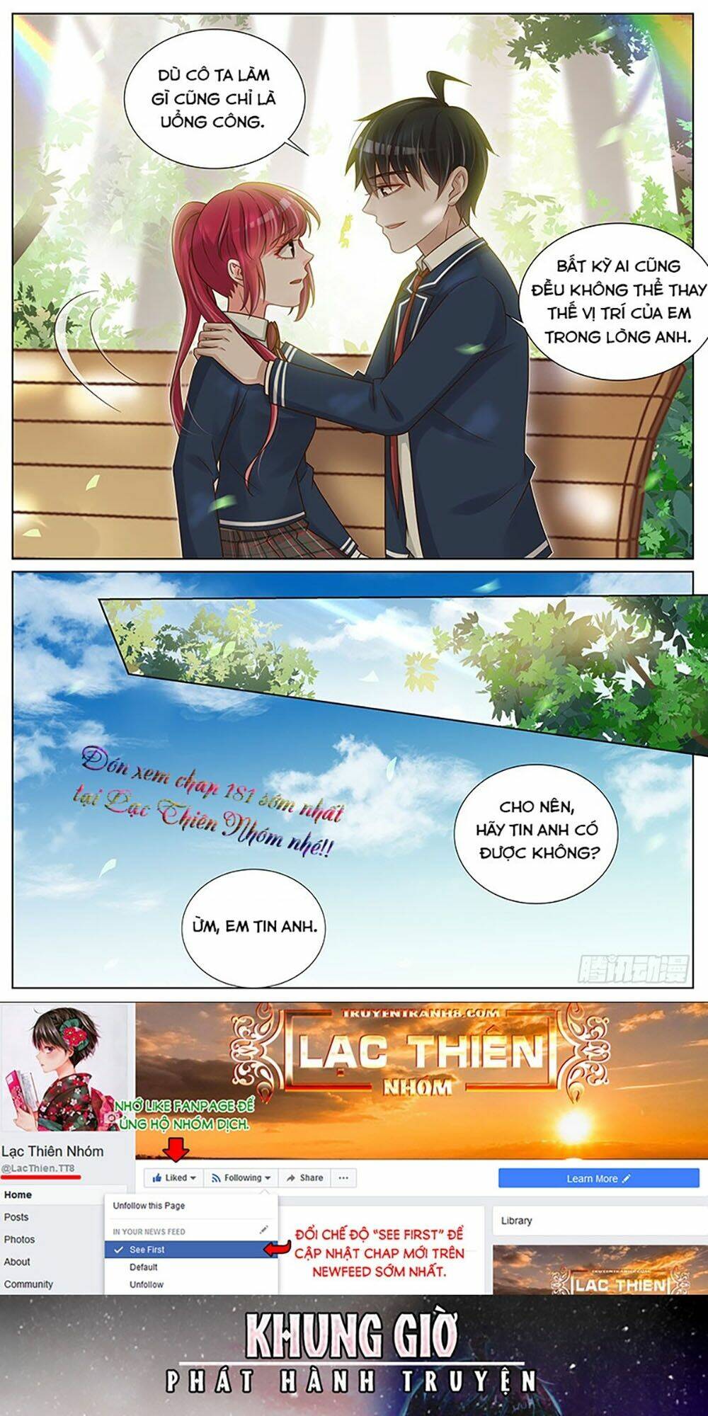 Vương Bài Giáo Thảo: Chapter 180