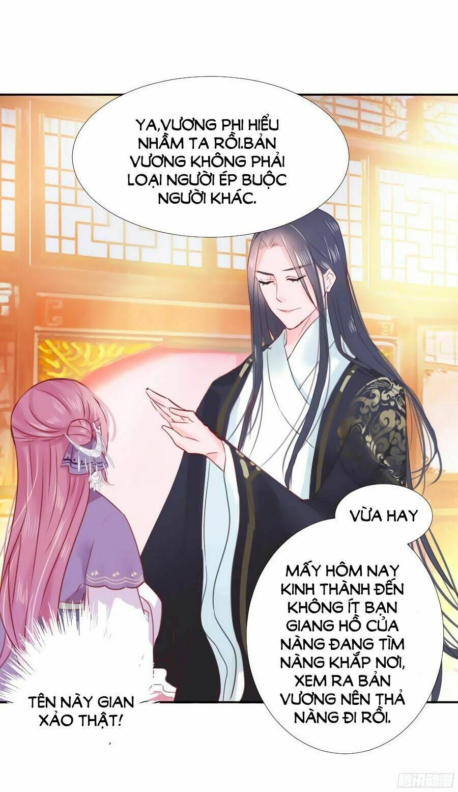 Đường Hoa Nhất Mộng Cổ Phi Truyện: Chapter 2