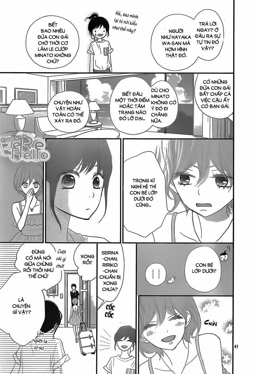 Rere Hello: Chapter 39