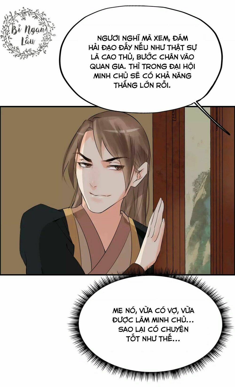 Bồng Sơn Viễn: Chapter 5