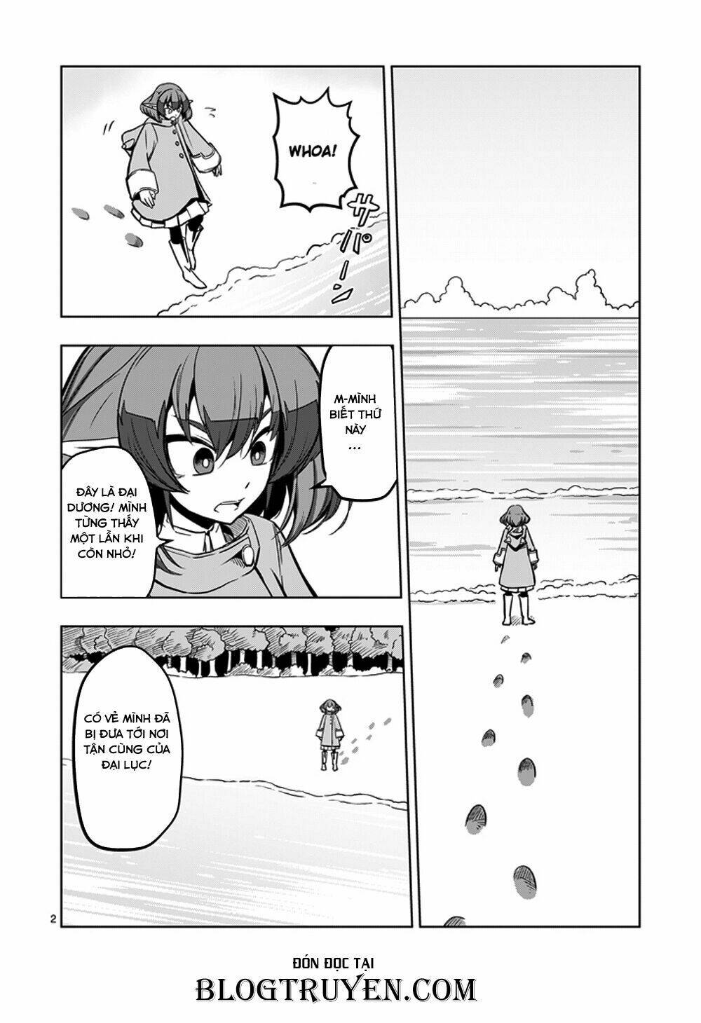 Helck Manga: Chapter 13