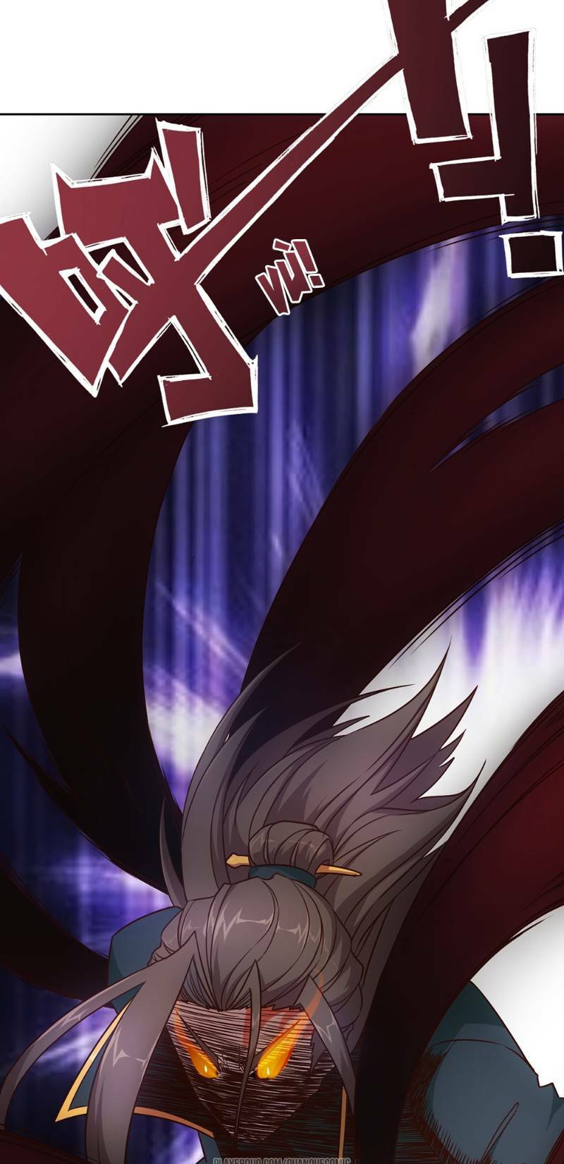 Hồng Thiên Thần Tôn: Chapter 18