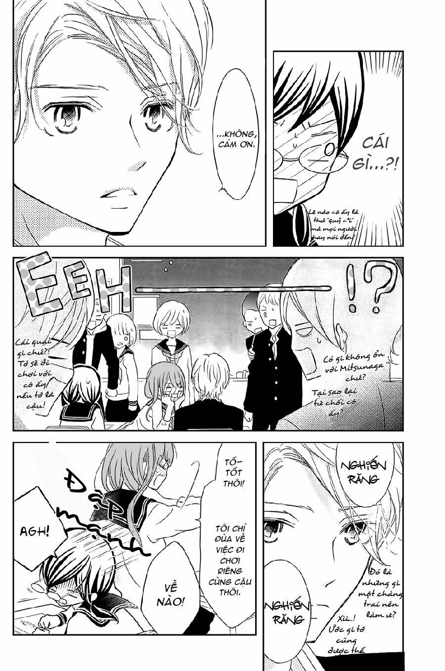 Kageno Datte Seishun Shitai: Chapter 1