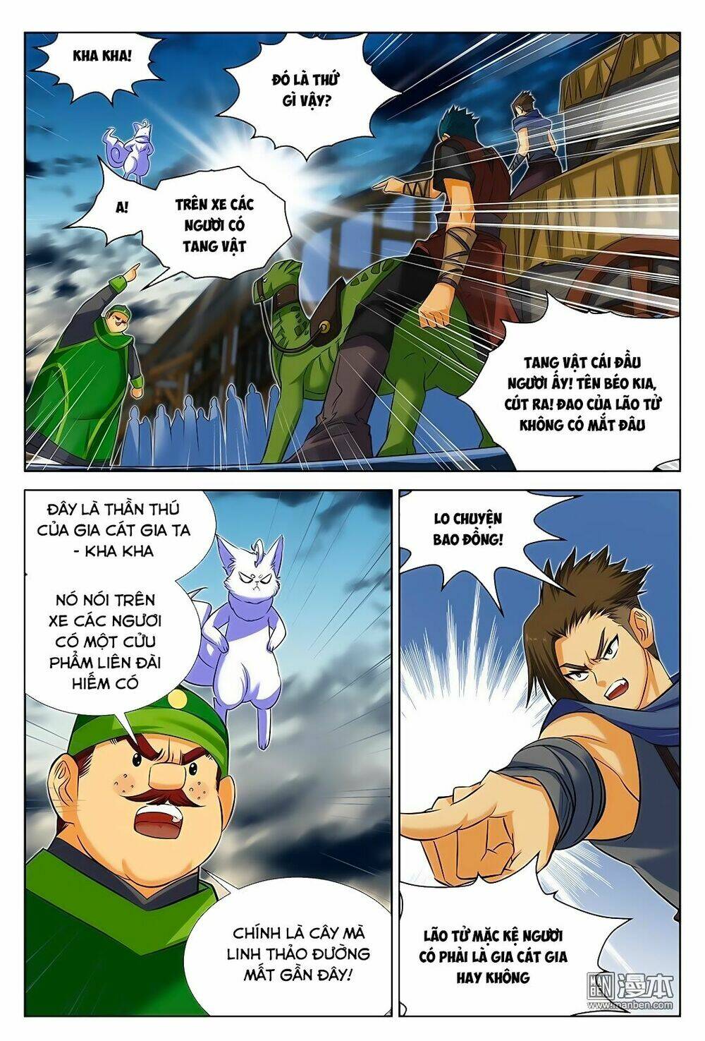 Trường Sinh Giới: Chapter 71