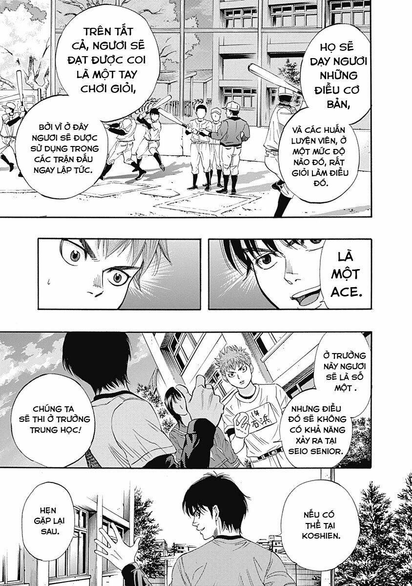 Bungo: Chapter 2
