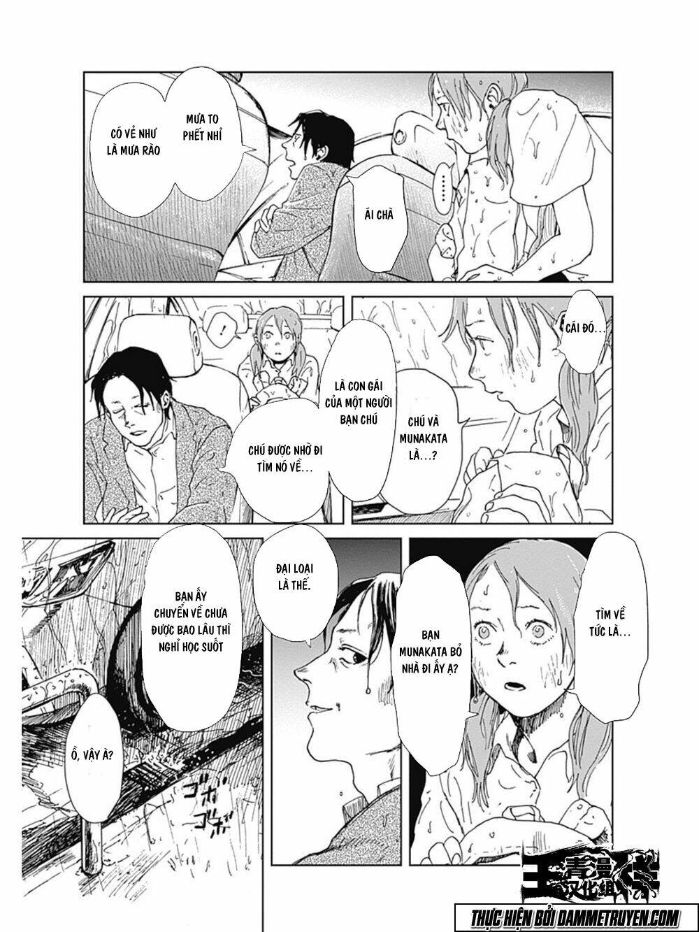 Mushihime - Nữ Chúa Côn Trùng: Chapter 11