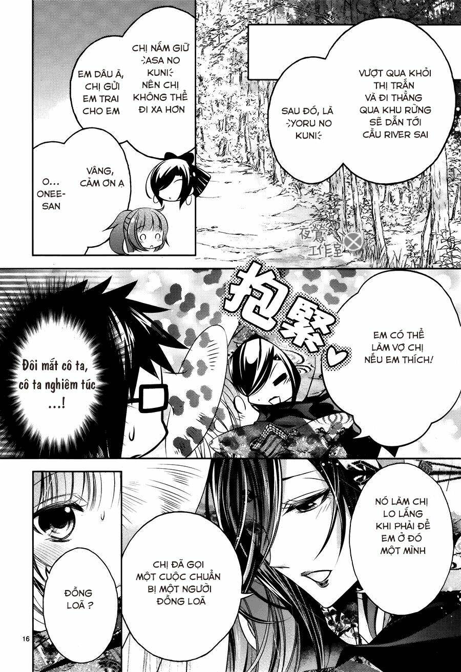 Kami-Sama X Ore-Sama X Danna-Sama!: Chapter 10