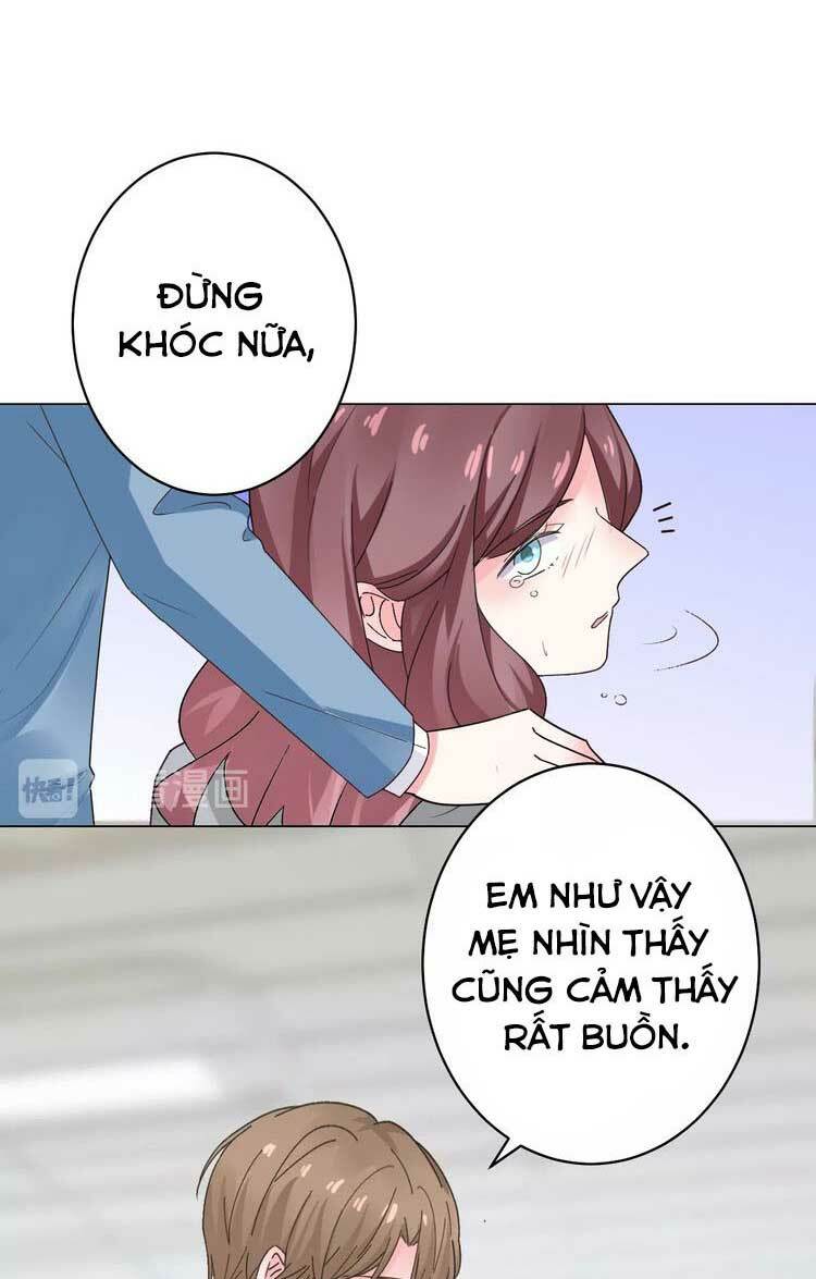 Điều Ước Sủng Ái Bất Bình Đẳng: Chapter 51.1