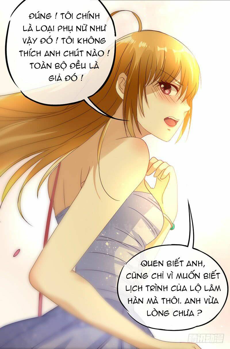 Mặt Nạ Mê Hoặc: Chapter 17