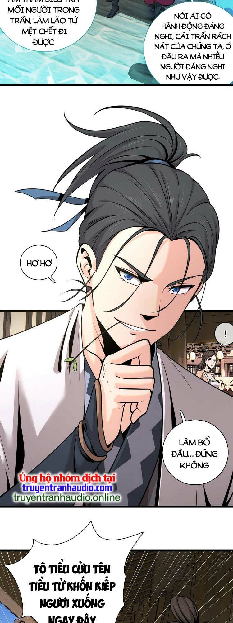 Trò Chơi Này Không Đơn Giản: Chapter 1