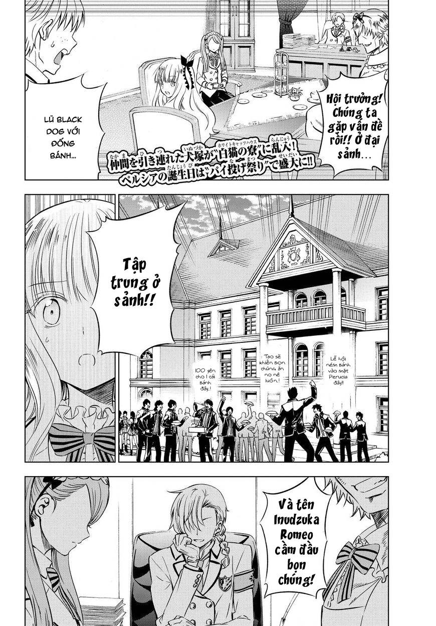 Kushuku Gakkou No Alice: Chapter 17