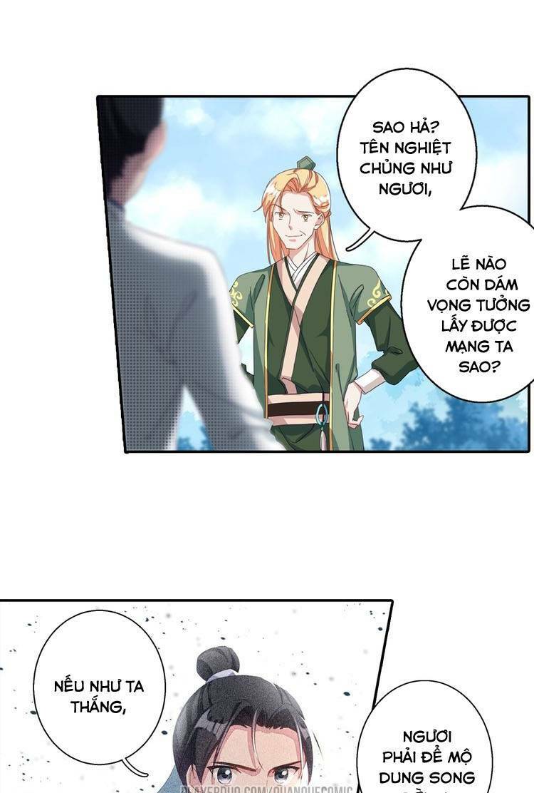 Lục Tích Ma Yểm: Chapter 7