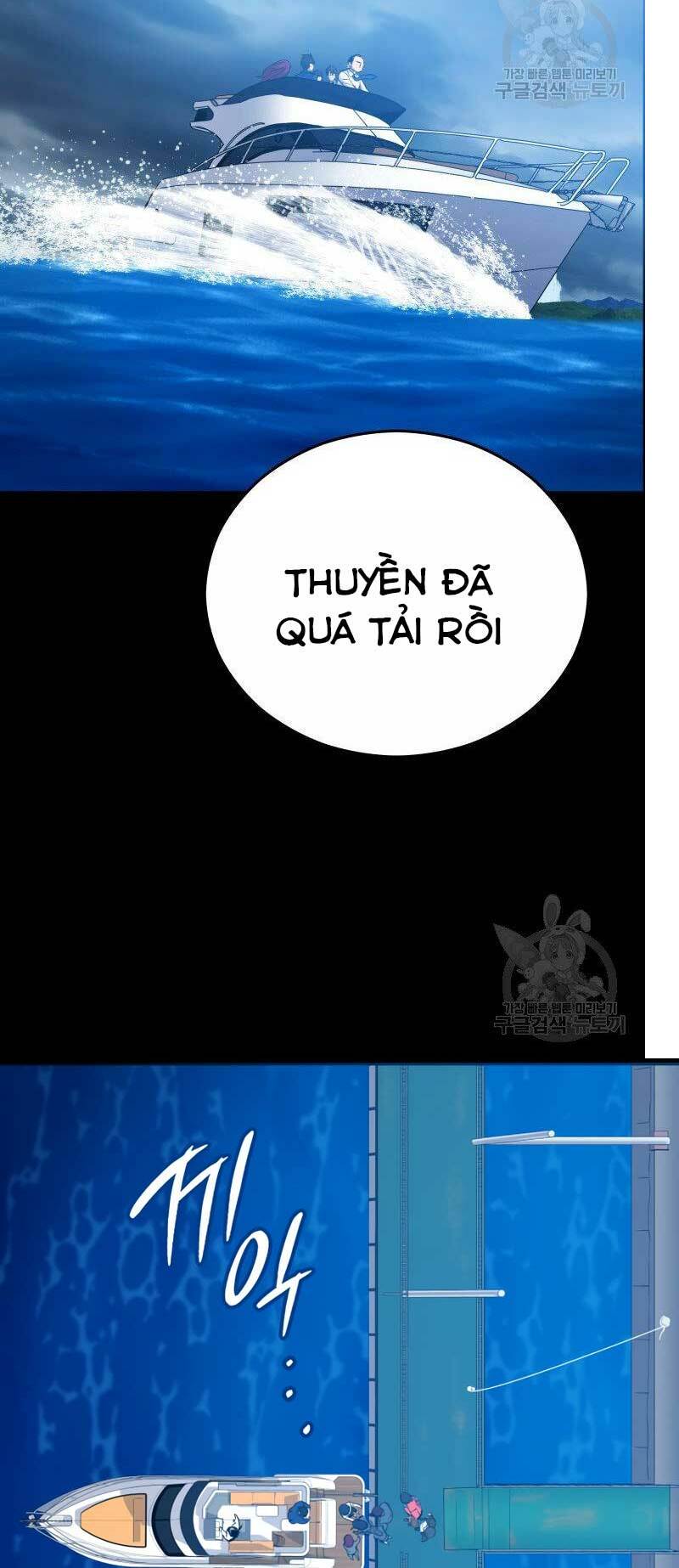 Cánh Cổng Mở Ra Đúng Ngày Đầu Tiên Tôi Thành Chính Trị Gia: Chapter 7