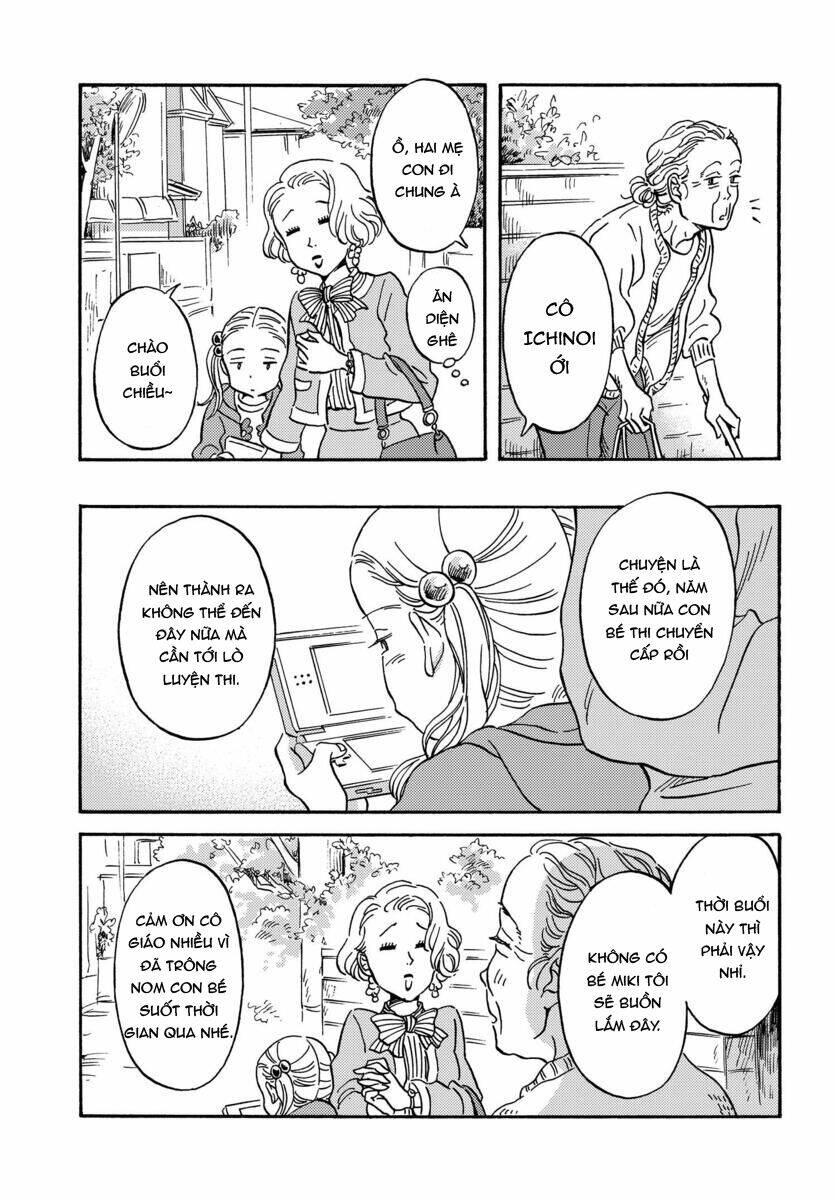 Metamorphose No Engawa: Chapter 13