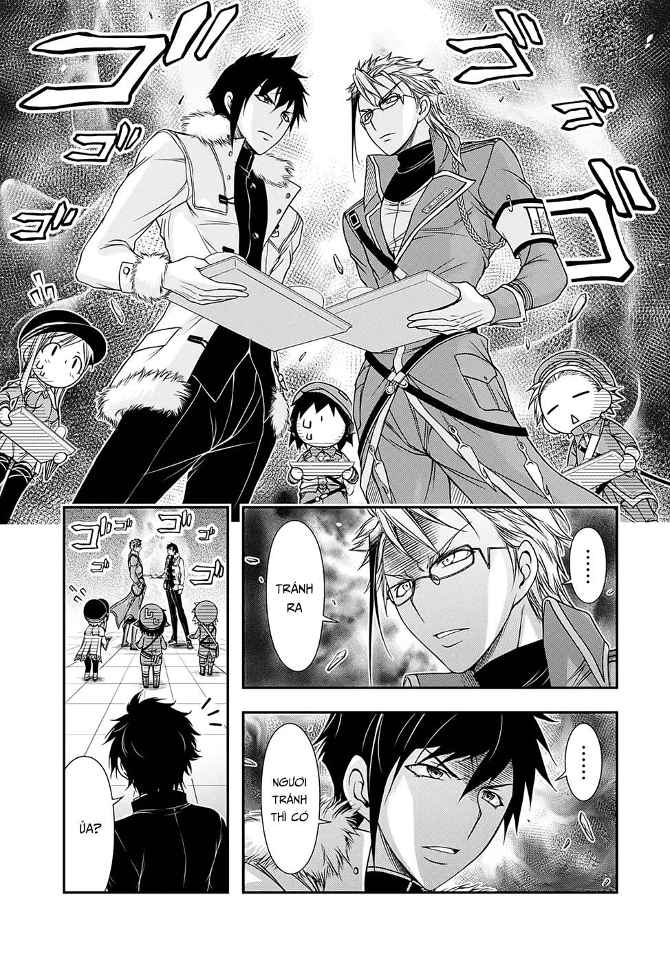 Đi Tìm Sát Tinh Vương: Chapter 14