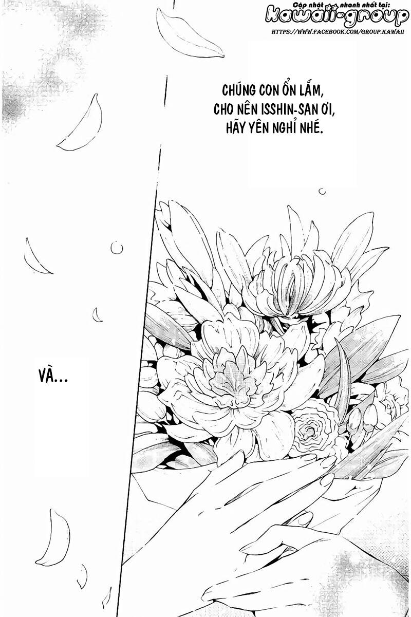 Shinrei Tantei Yakumo: Chapter 65