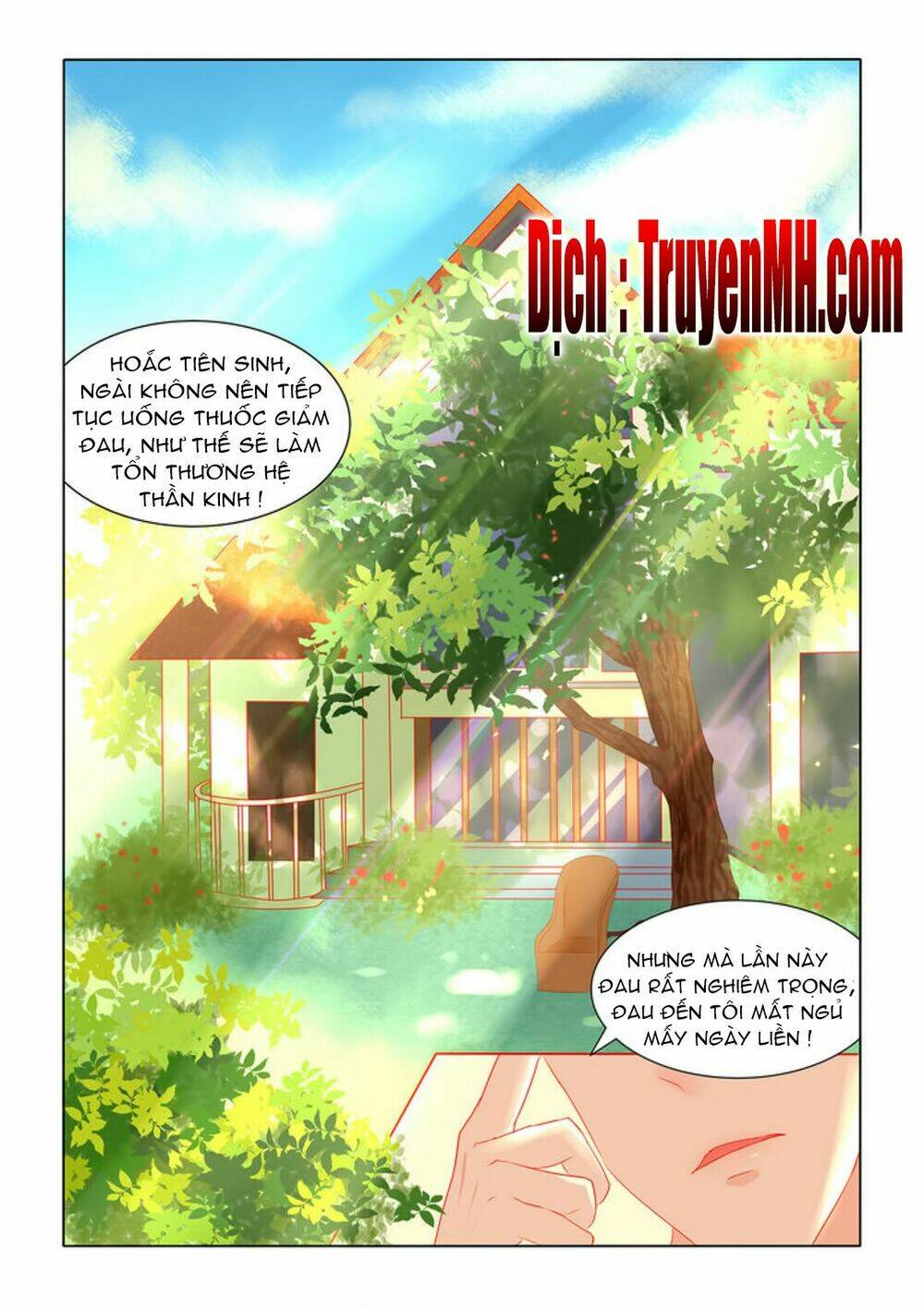 Tử Sắc Sắc Vi: Chapter 7