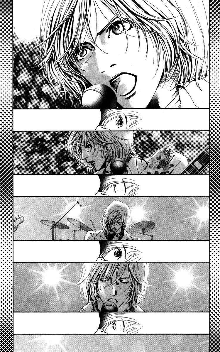Kagen No Tsuki: Chapter 2.1