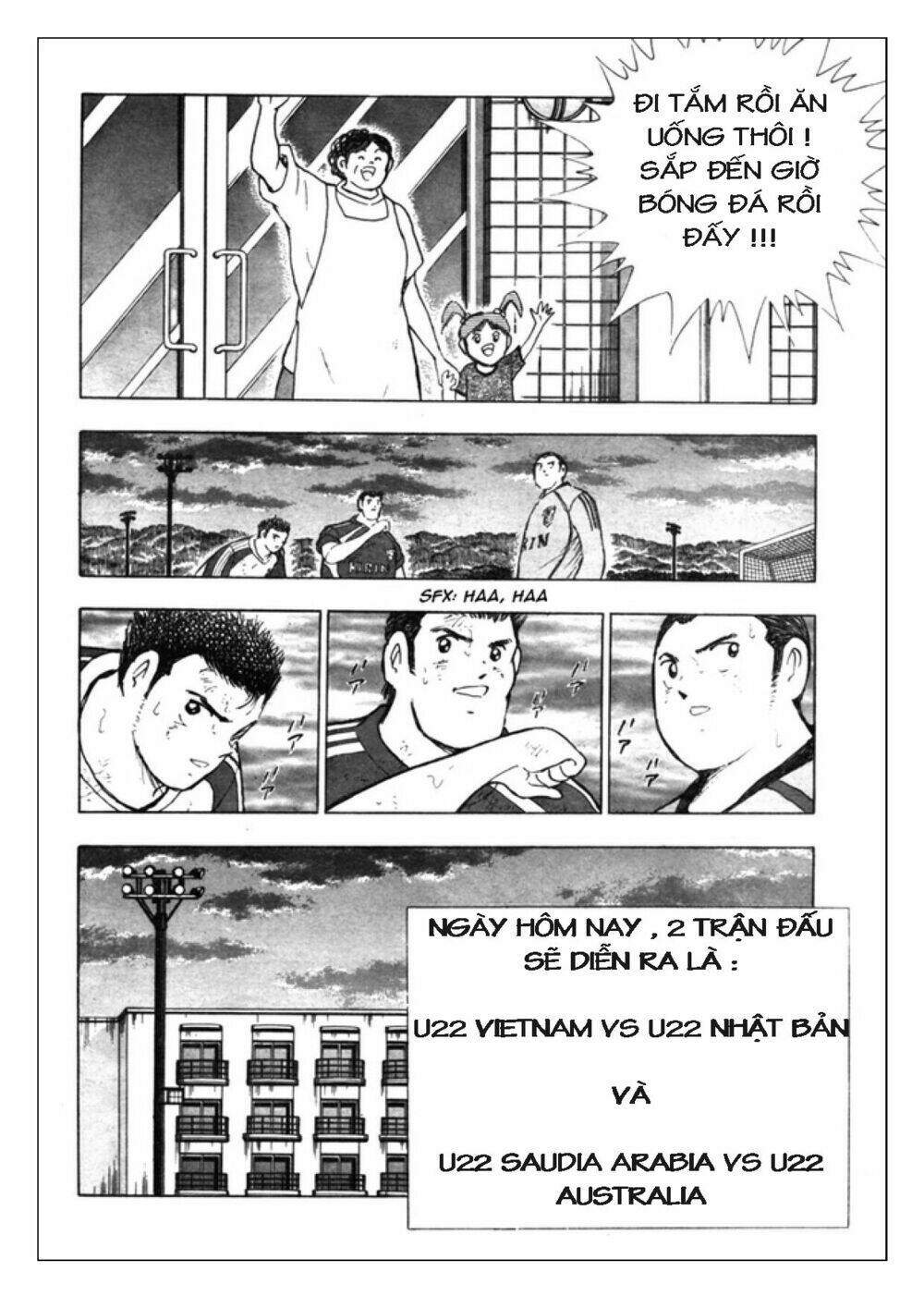 Captain Tsubasa: Golden 23: Chapter 83