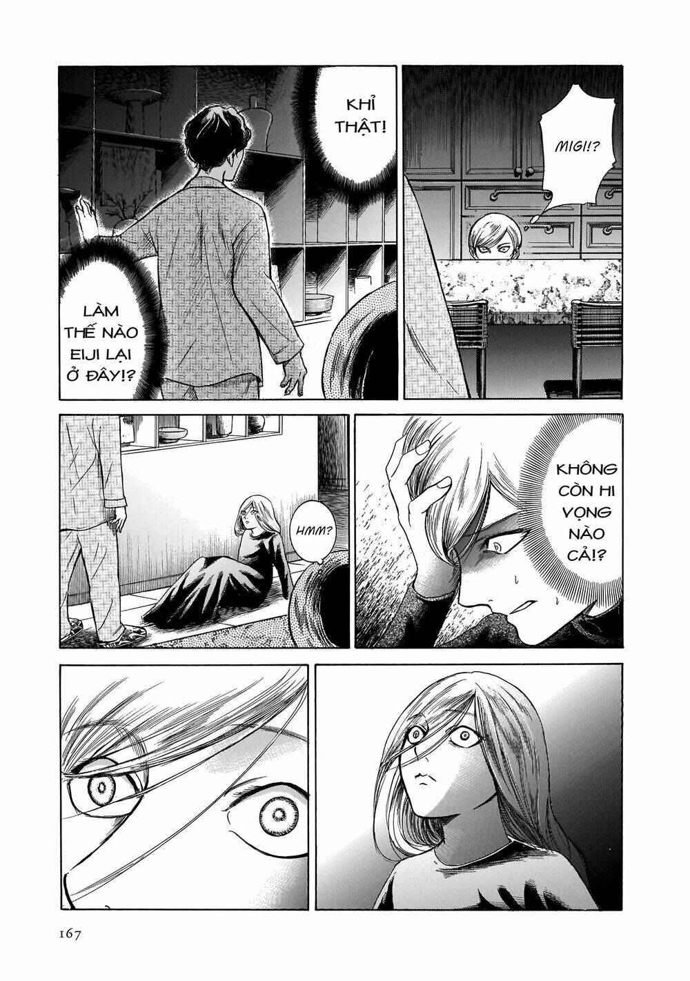 Migi To Dali: Chapter 24