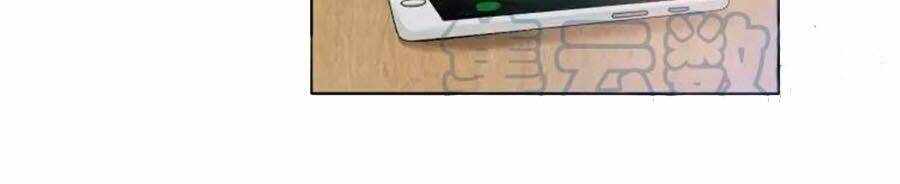 Mùi Hương Lãng Mạn: Chapter 56