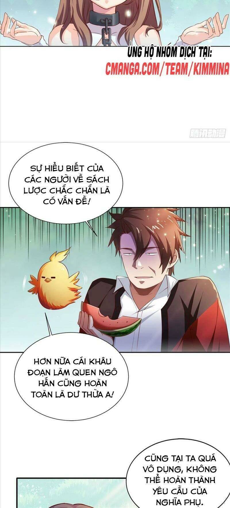 Tự Định Nghĩa Thiên Cung: Chapter 6