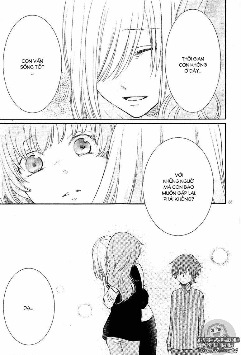 Cô Dâu Của Thuỷ Thần: Chapter 25