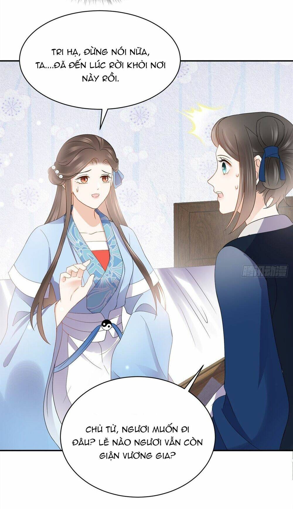 Vương Phi Thông Linh: Chapter 27