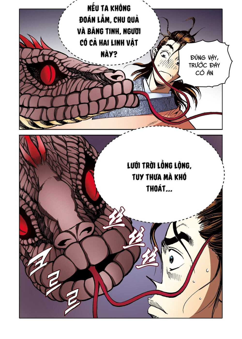 Nhật Tà Nguyệt Ma: Chapter 179