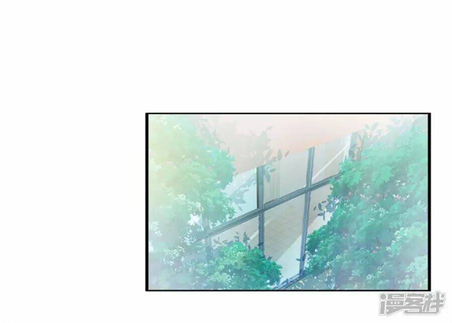 Tu La Thiếu Gia Quá Kiêu Ngạo: Chapter 104