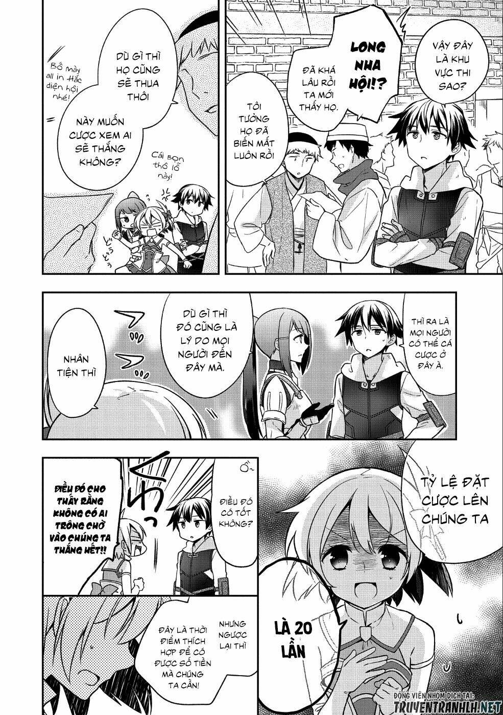 Mushoku No Eiyuu: Betsu Ni Skill Nanka Iranakattan Daga: Chapter 5