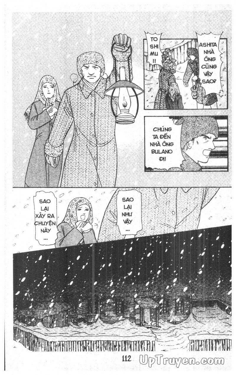 9 Banme No Musashi: Chapter 17