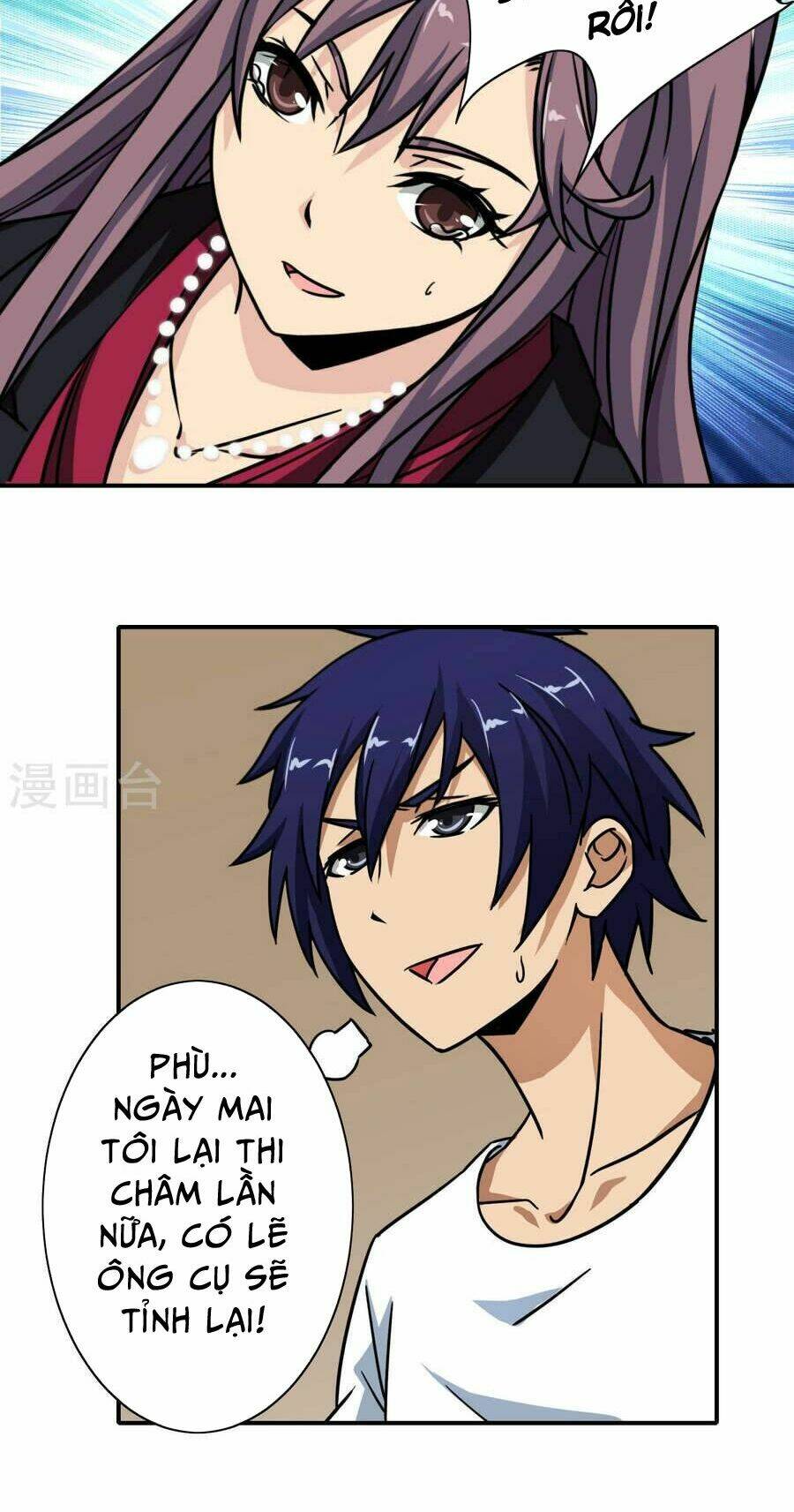 Hộ Hoa Cao Thủ Tại Đô Thị: Chapter 23