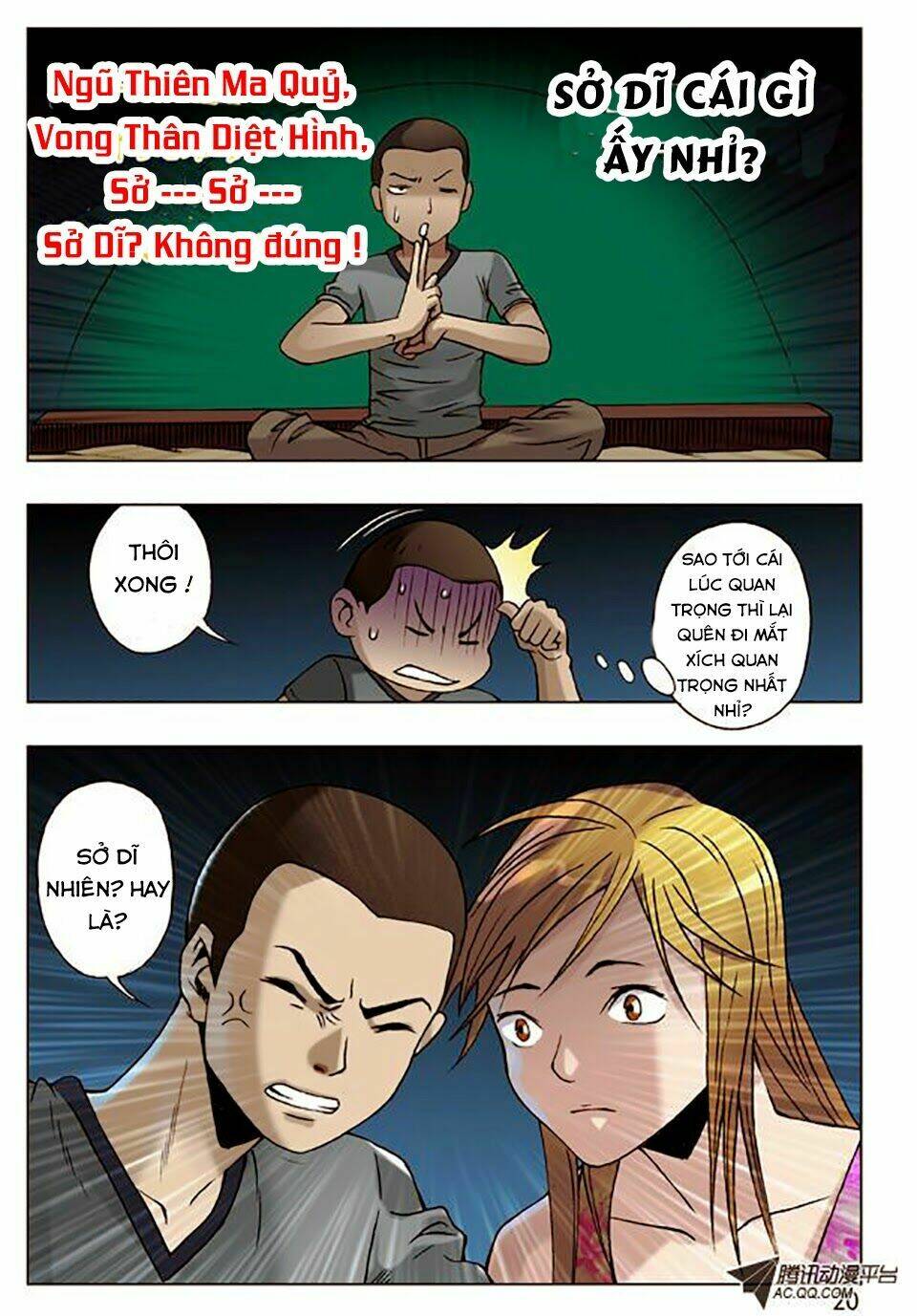 Trung Quốc Kinh Ngạc Tiên Sinh: Chapter 13