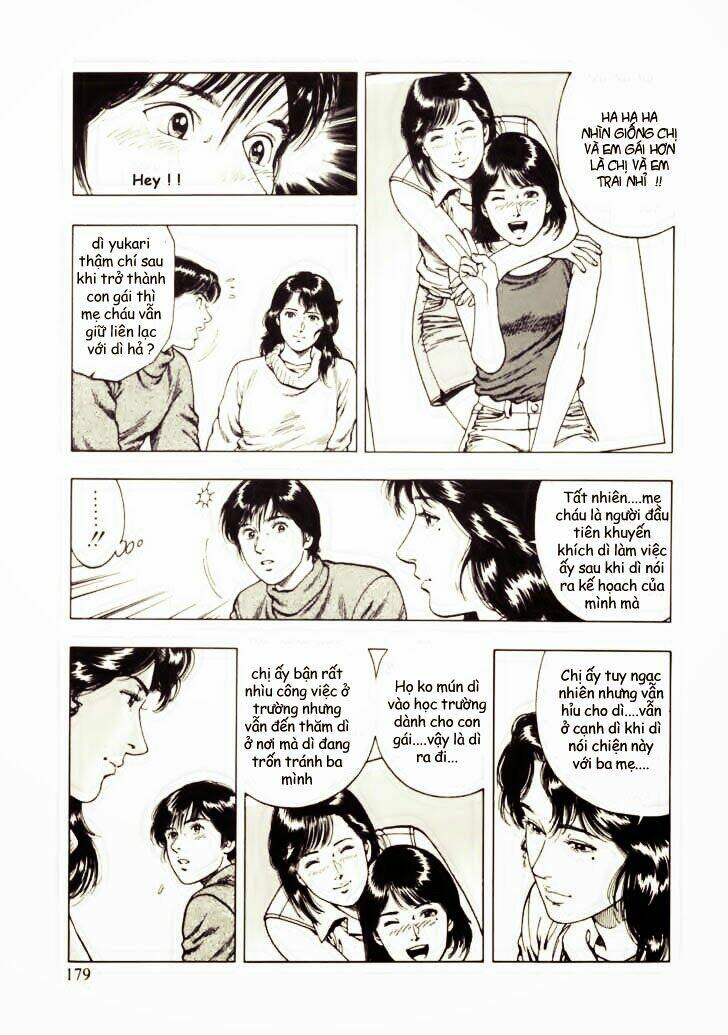 Family Compo: Chapter 35