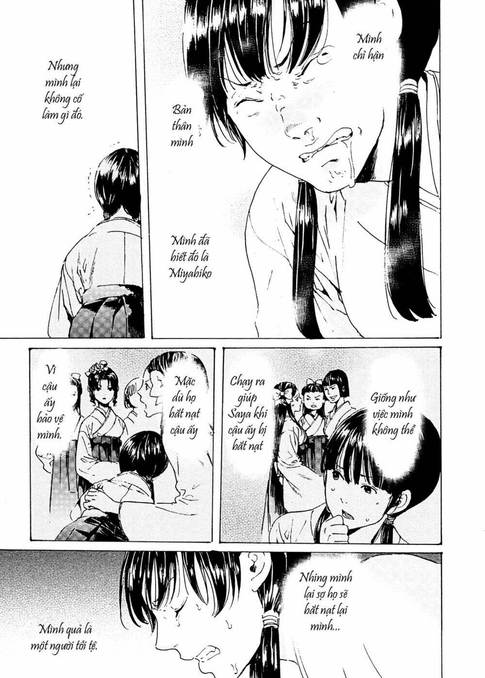 Tuyệt Thế Độc Phi Của Tà Vương: Chapter 42