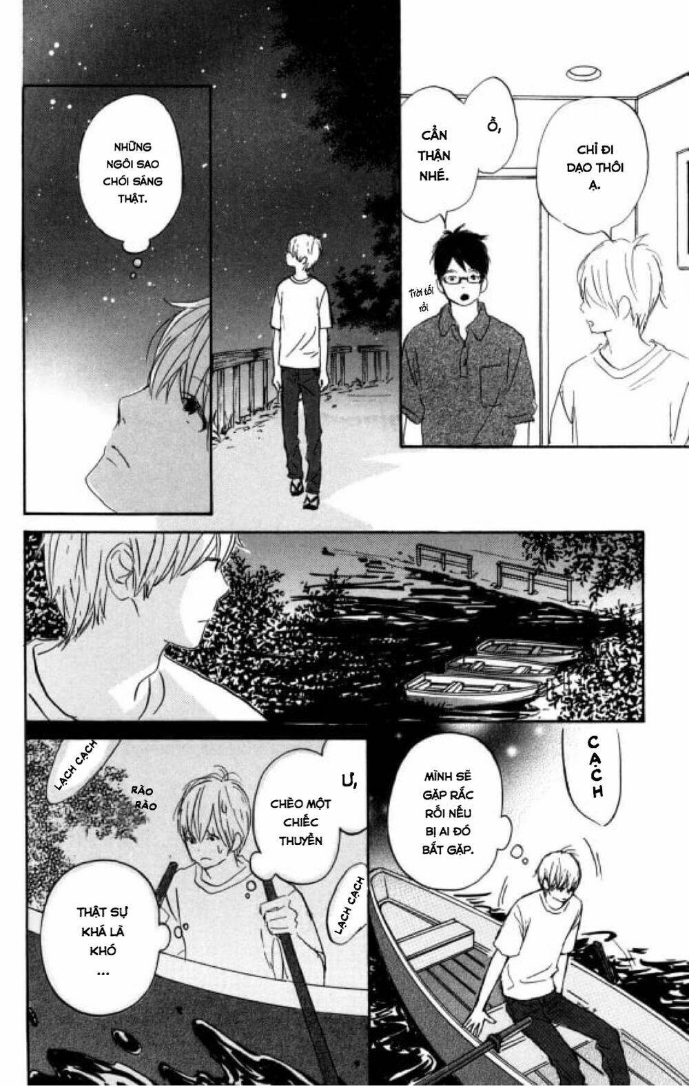 Star Child: Chapter 3