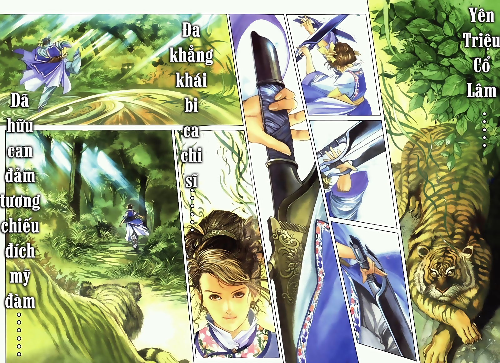 Ngọa Hổ Tàng Long I - Ii: Chapter 1