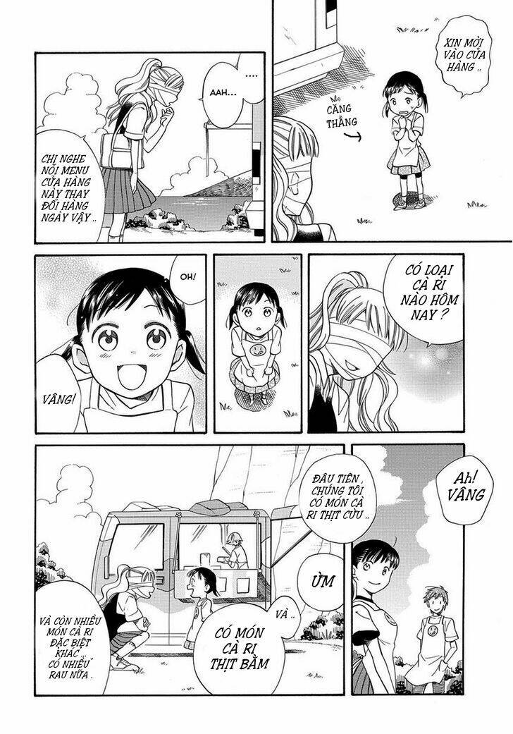 Kyou, Curry!: Chapter 1