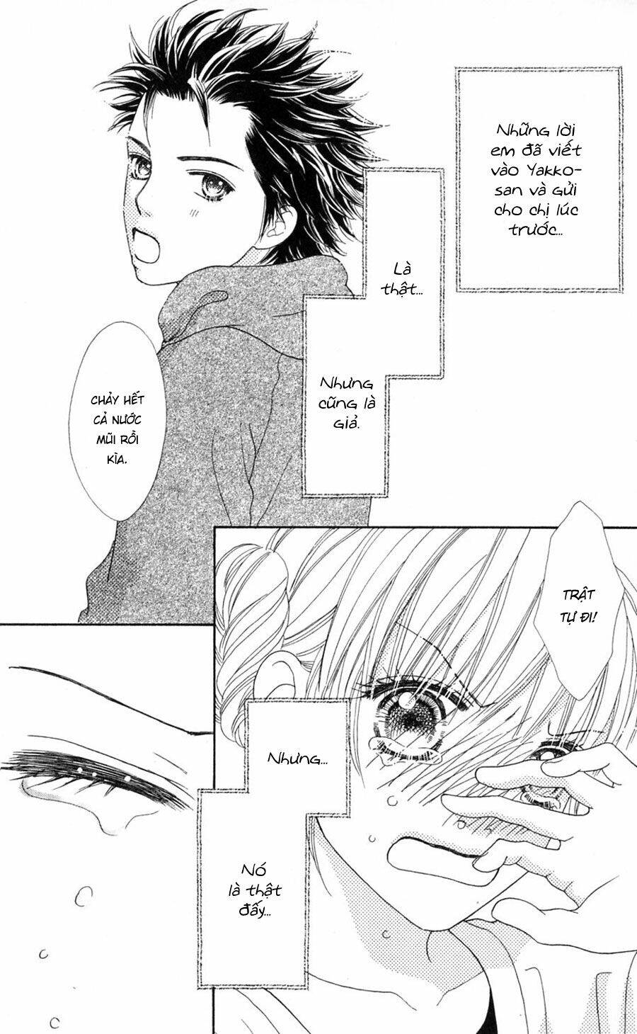 Cô Láng Giềng: Chapter 79