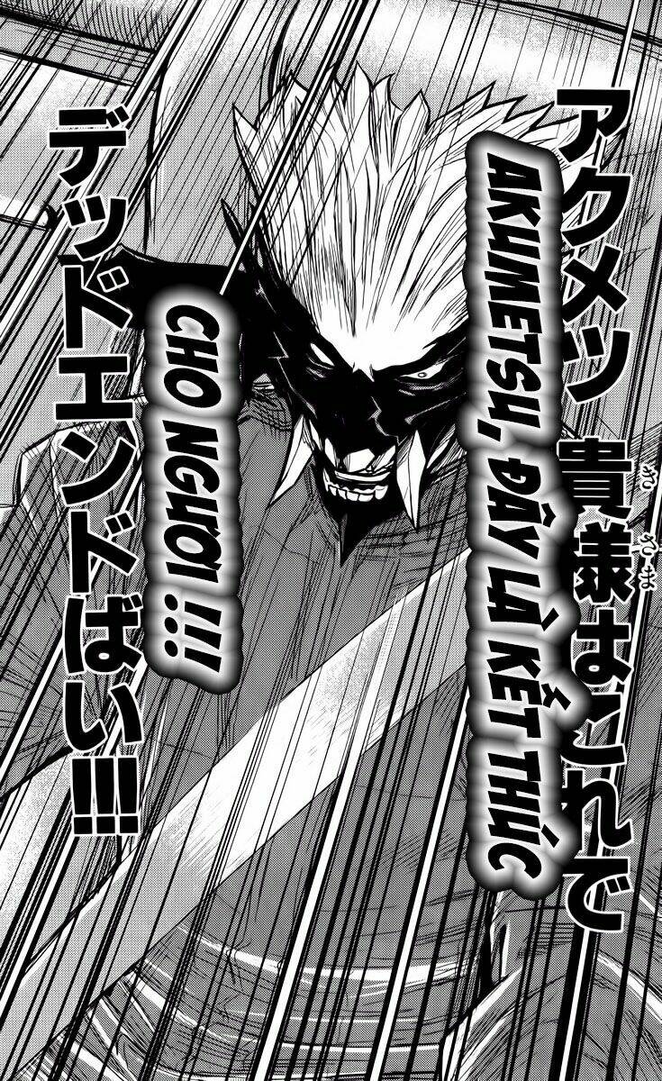 Akumetsu: Chapter 83