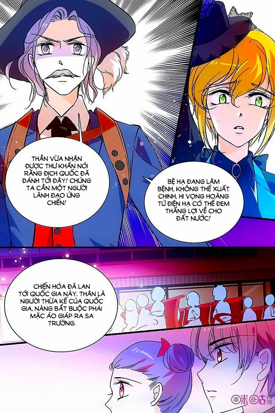 Thanh Ninh Chi Hạ: Chapter 132
