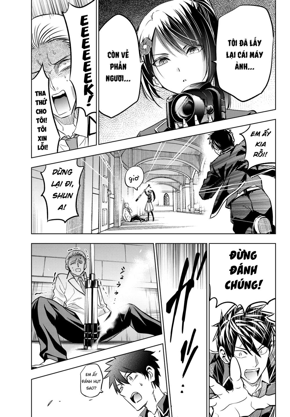 Kushuku Gakkou No Alice: Chapter 79