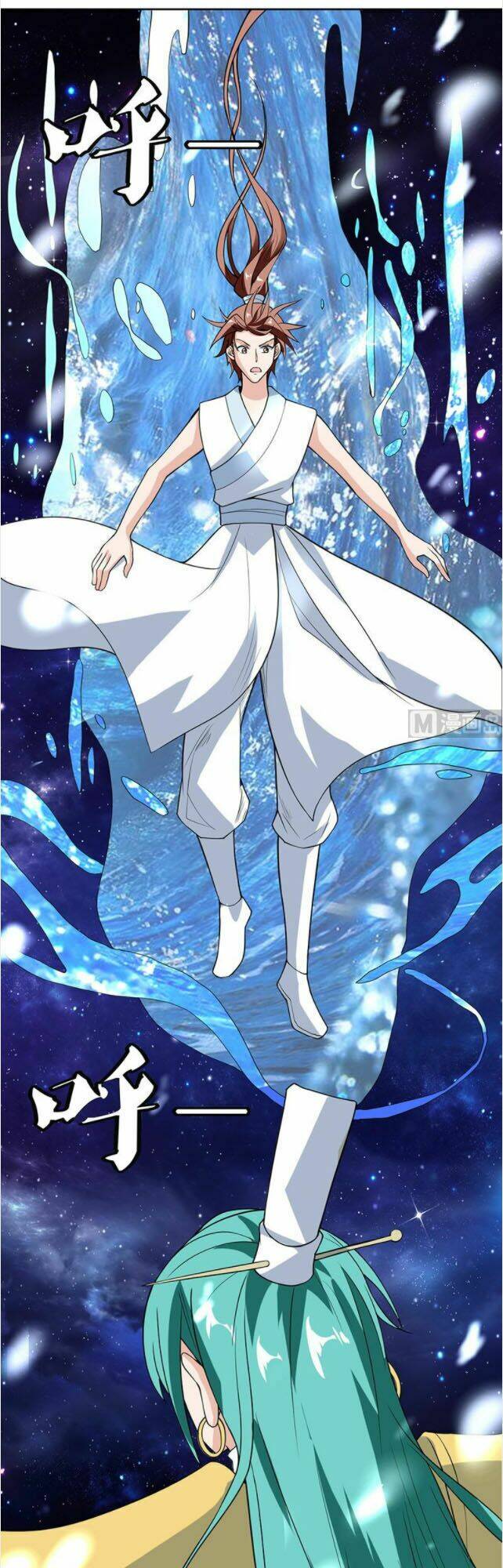 Tối Cường Thần Thú Hệ Thống: Chapter 211