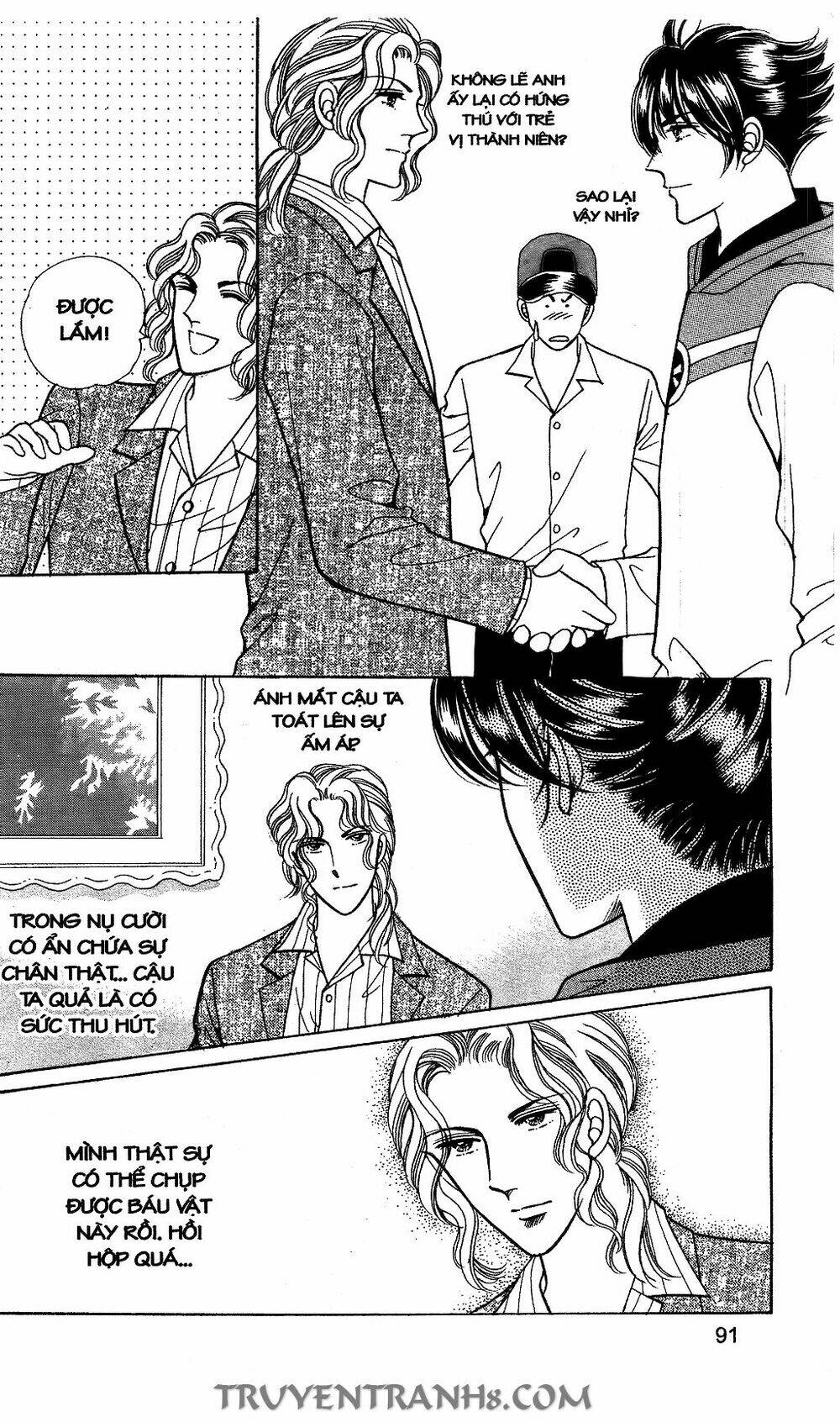 Lọ Lem Kén Rể: Chapter 58